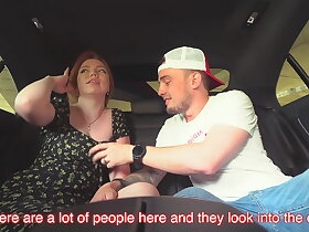 在汽车后座吞下精液。